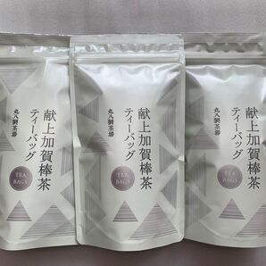 <丸八製茶場> 献上加賀棒茶 ティーバッグ 3袋 ほうじ茶
