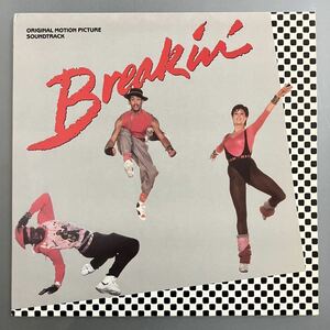 ○【LP】Breakin' / サントラ / US盤 / ヒップホップ