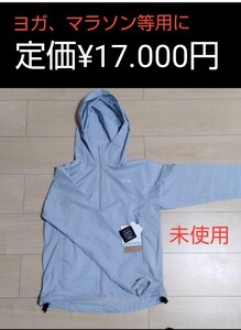 ウインドジャケット レディース THE NORTH FACE スワローテイルフーディウィンドシェル ランニング NPW21620