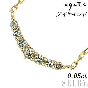 1円～ アガット/agete K10YG ダイヤモンド ペンダントネックレス 0.05ct SELBY