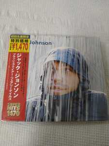 【国内盤】☆ジャック・ジョンソン　Jack Johnson／ブラッシュファイアー・フェアリーティルズ☆CD多数セール中…