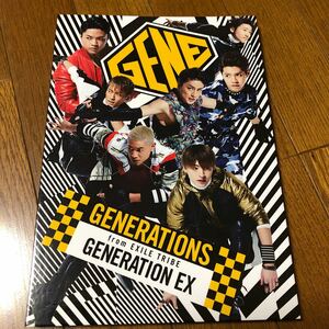 GENERATIONS from EXILE TRIBE CD+DVD ジェネレーションズ写真集　【最終再値下】