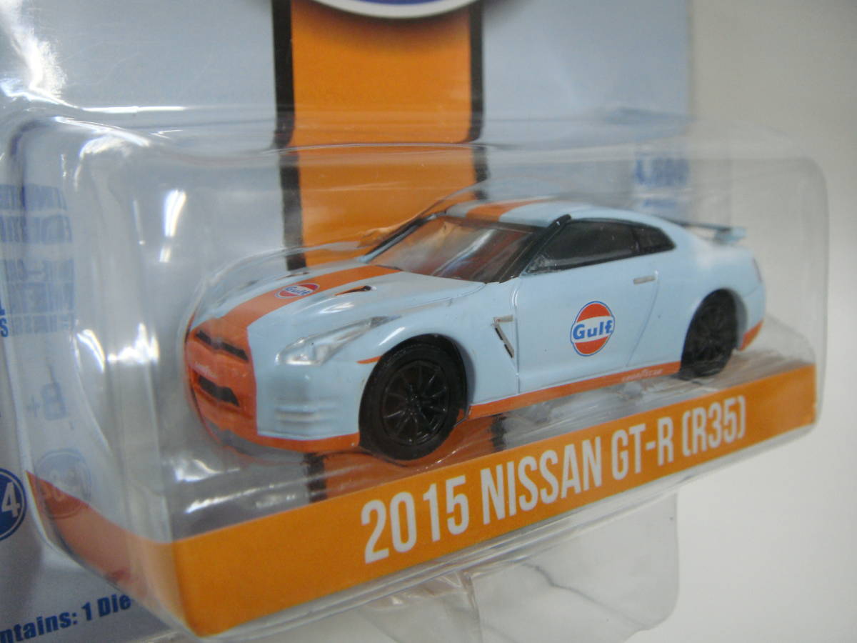 GREENLIGHT【MJ TOYS EXCLUSIVE】2015 NISSAN GT-R(R35) GULF RACING
