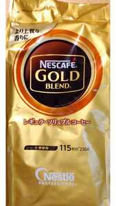 ネスカフェゴールドブレンド 230g レギュラーソリュブルコーヒー バリスタ 大容量 詰め替え用