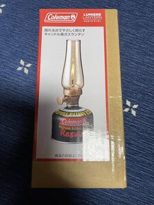 コールマン ルミエールランタン