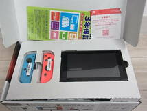 Nintendo Switch ニンテンドー スイッチ 新型スイッチ バッテリー強化版 had-s-kabaa 中古品_画像9