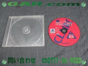 KY76 PlayStation/PS/プレステ ソフト 「バイオハザード 2 クレア編」 ゲーム テレビゲーム コレクション