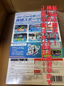 任天堂 Nintendo Switch Sports ニンテンドースイッチ スポーツ 新品