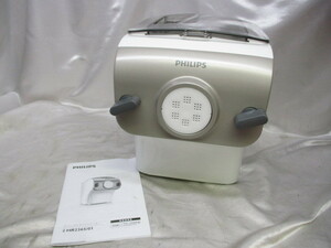 PHILIPS フィリップス ヌードルメーカー 製麺機 HR2365 箱なし 未使用 現状品