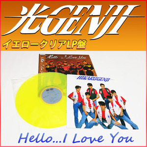  light GENJI Hello...I Love You Johnny's 12 -inch record LP record with belt lyric sheet rare record jacket idol group album Morohoshi Kazumi 