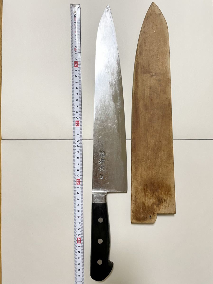 35%OFF CUTCO 包丁 未使用品 mamun.uz