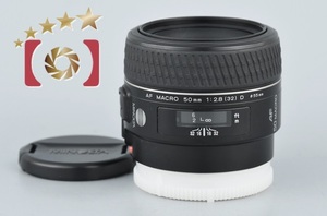 【中古】MINOLTA ミノルタ AF MACRO 50mm f/2.8 D