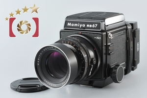 【中古】Mamiya マミヤ RB67 PRO SD + SEKOR C 180mm f/4.5