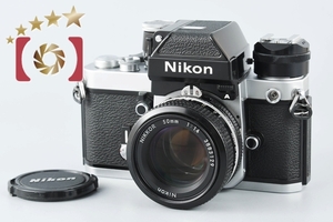【中古】Nikon ニコン F2 フォトミックA シルバー + New NIKKOR 50mm f/1.4 Ai改
