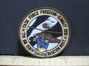 【3点以上落札送料無料】A/ 第158航空連隊 第7大隊 TASK FORCE FREEDOM KUWAIT 1991 湾岸戦争！米軍 自衛隊 ワッペン パッチ 多数出品中！