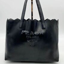 1円〜 PRADA プラダ トートバッグ カットワーク 型抜き ロゴ レザー 黒 ブラック 白タグ ハンドバッグ 大容量 A4可 メンズ レディース KJE_画像1