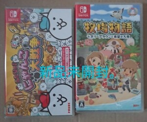 Nintendo Switch ふたりで! にゃんこ大戦争 牧場物語 オリーブタウンと希望の大地 新品未開封