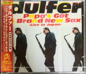 S66新品初回盤/送料無料■ダルファー(dulfer)「Papa'sGotaBrandNewSax-LiveInJapan-」CD2枚組　