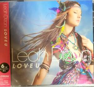 T7新品/送料無料■リアディゾン(LiahDizon)「LoveU/BrandNewDay」CD 6ツ折ポスター封入