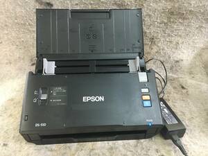 N-294 【エプソン EPSON】 DS-510 A4スキャナー アダプタ付き スキャナ