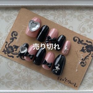 ネイルチップ 【地雷系ネイル】【量産系ネイル】【リボンネイル】