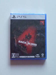 バック・フォー・ブラッド Back 4 Blood PS5 オンライン専用 PlayStation5 プレイステーション5 WB Games　未使用未開封品 即決送料無料