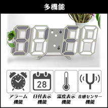 3D 置き時計 デジタル LED 壁掛け時計 立体時計 ウォールクロック アラーム USB 韓国 おしゃれ 白 ホワイト 目覚まし 日本語説明書付き_画像3