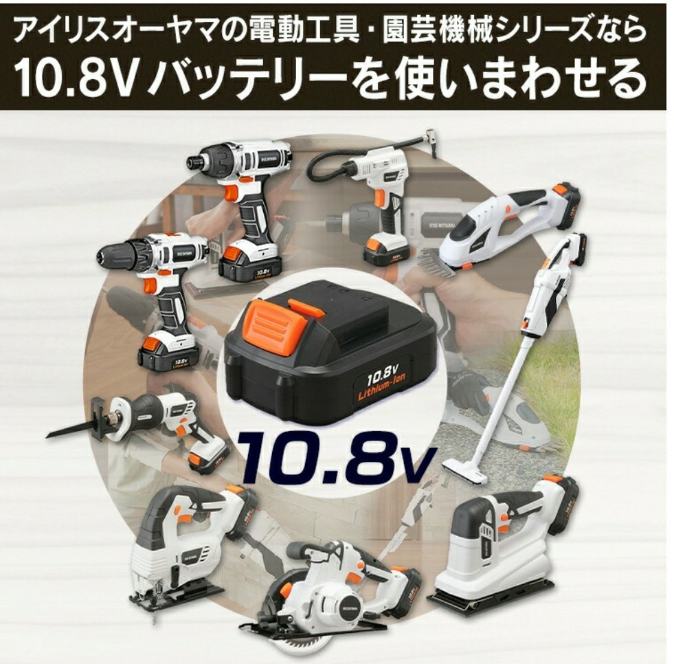 爆安プライス LIFE 電動井戸ポンプ 100V50 DOOR 電動井戸ポンプ 自動