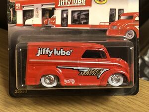 Hot Wheels jiffy lube OIL TRACK (DAIRY DELIVERY)