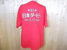 b1061◆JRA 小倉競馬場 第85回日本ダービー 2018.5.27 半袖Tシャツ◆XXLサイズ 大きいサイズ 赤色 綿100％ 競馬 Tシャツ ネコポス可能 4E_画像4