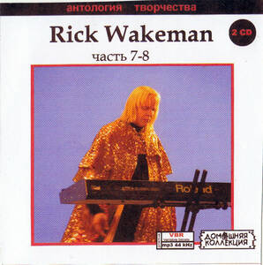 【MP3-CD】 Rick Wakeman リック・ウェイクマン Part-7-8 2CD 14アルバム収録