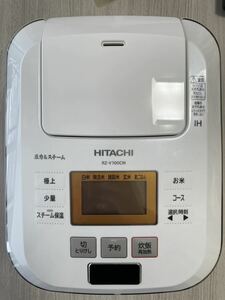 日立 炊飯器 RZ-V100CM(W)