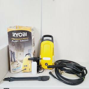 【A5680】 RYOBI　リョービ　AJP-1400　高圧洗浄機　家庭用 掃除用品 洗浄 電動 クリーナー 清掃機器 清掃用具　通電OK