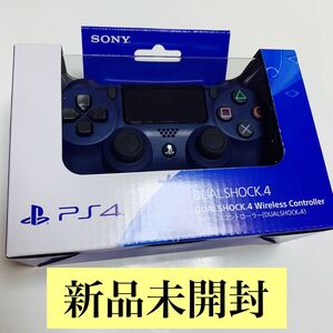 PS4 純正 ワイヤレスコントローラー ミッドナイト・ブルー