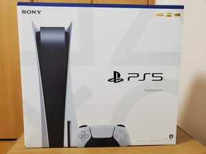 【新品未開封 送料無料】PS5 本体 ディスクドライブ搭載モデル PlayStation 5 (CFI-1100A01)