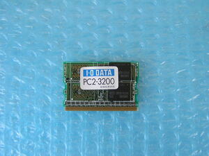 #256MB I/O DATA MicroDIMM PC2-3200 DDR2 400