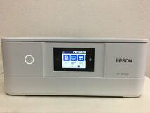 ★使用わずか美品★ EPSON エプソン EP-879AW インクジェットプリンター カラリオ 複合機 ★インク一式、電源コード、ケーブル付き★_画像5