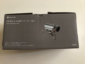 スノーピーク HOME &CAMP バーナー SL