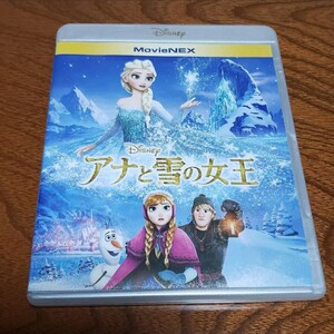 アナと雪の女王 MovieNEX('13米)〈2枚組〉 Blu-ray