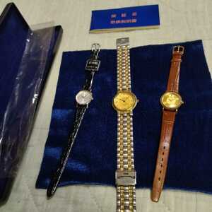 大蔵省検定刻印ホールマーク付き銀無垢腕時計、ゴールド9999ダイアル腕時計二本、バレンチノドマーニ、フレスカ