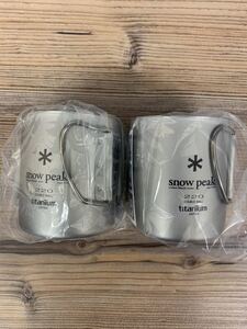 スノーピーク(snow peak) チタンダブルマグ 220 MG-051FHR 2個セット 新品 送料込