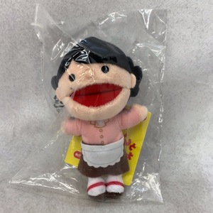 未使用 NHK おげんさんといっしょ ボールチェーン マスコット 公式 グッズ おげんさん 星野源 ぬいぐるみ キーホルダー 301_145
