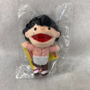 未使用 NHK おげんさんといっしょ ボールチェーン マスコット 公式 グッズ おげんさん 星野源 ぬいぐるみ キーホルダー 301_143