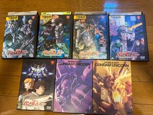 DVDガンダムUCユニコーン 一巻から七巻まとめ売りレンタル落ち。動作確認済み。美品