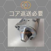 コア返却必要 国産純正リビルト スズキ アルト CL11V CL21V CL22V CM22V CN21S セルモーター スターター 31100-70B22 228000-6830 送料無料_画像5