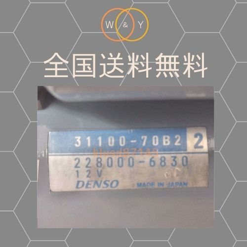 2023年最新】ヤフオク! -ct21s セルモーターの中古品・新品・未使用品一覧