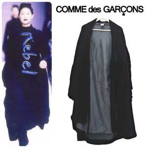 超稀少 90s 91AW COMME des GARCONS コムデギャルソン シックパンク期 最高級レーヨンベロア変形アシンメトリーローブコート M 美品 羽織り