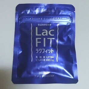 新品未開封 サントリー ラクフィット 30粒