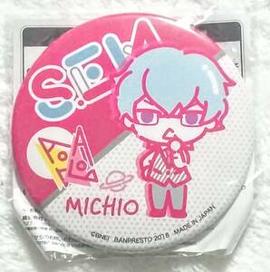 【GP】アイドルマスター SideM 硲道夫 サンリオデザインプロデュース サンリオ 缶バッジvol.2 S.E.M 
