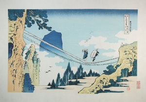 Art hand Auction ▲▽■Ryukodo■ Reproduktion des Holzschnitts Ukiyo-e von Katsushika Hokusai Berühmte Brücken verschiedener Provinzen: Die fliegende Sakai-Hängebrücke △▼, Malerei, Ukiyo-e, Drucke, Andere